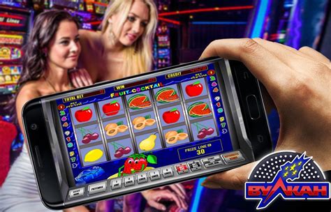 Ігрові автомати мобільна версія казино Вулкан